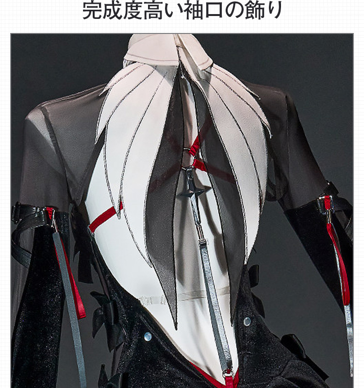 ゼンレスゾーンゼロ ZZZ ラミル レミエール コスプレ衣装 コスチューム