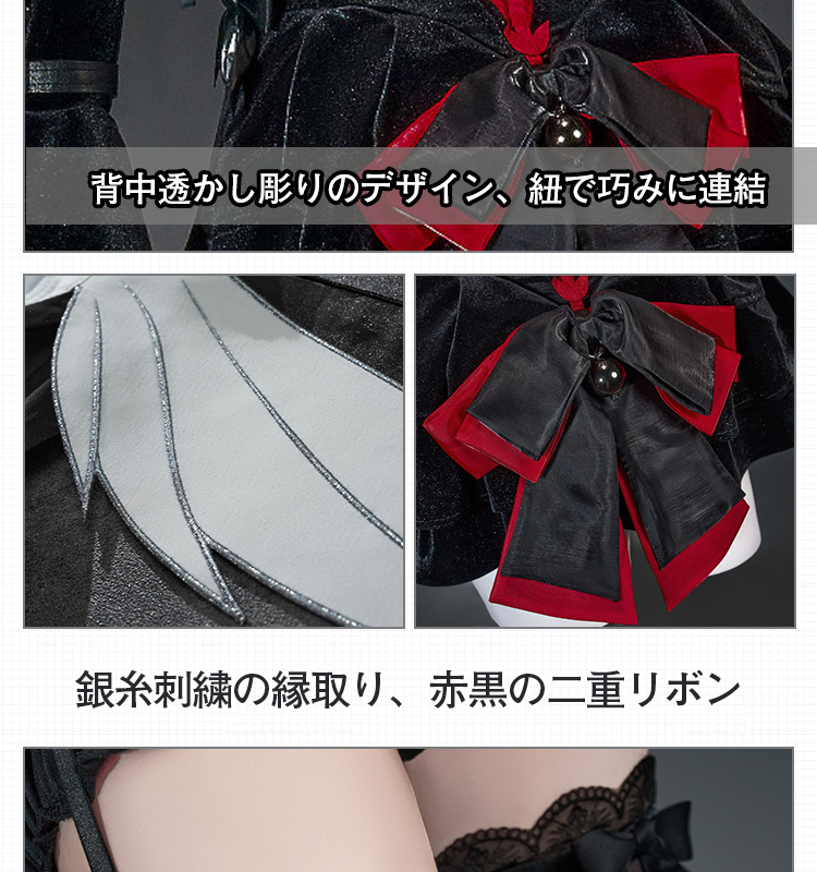 ゼンレスゾーンゼロ ZZZ ラミル レミエール コスプレ衣装 コスチューム