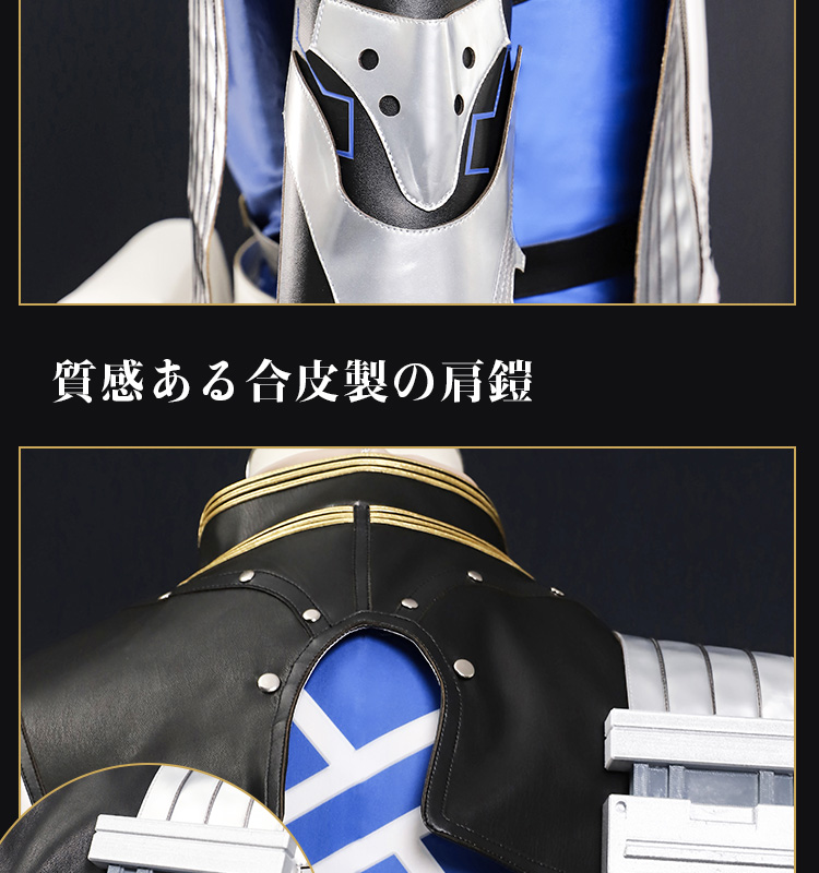 鳴潮 メイチョウ Wuthering Waves 相里要-ソウリヨウ コスプレ衣装