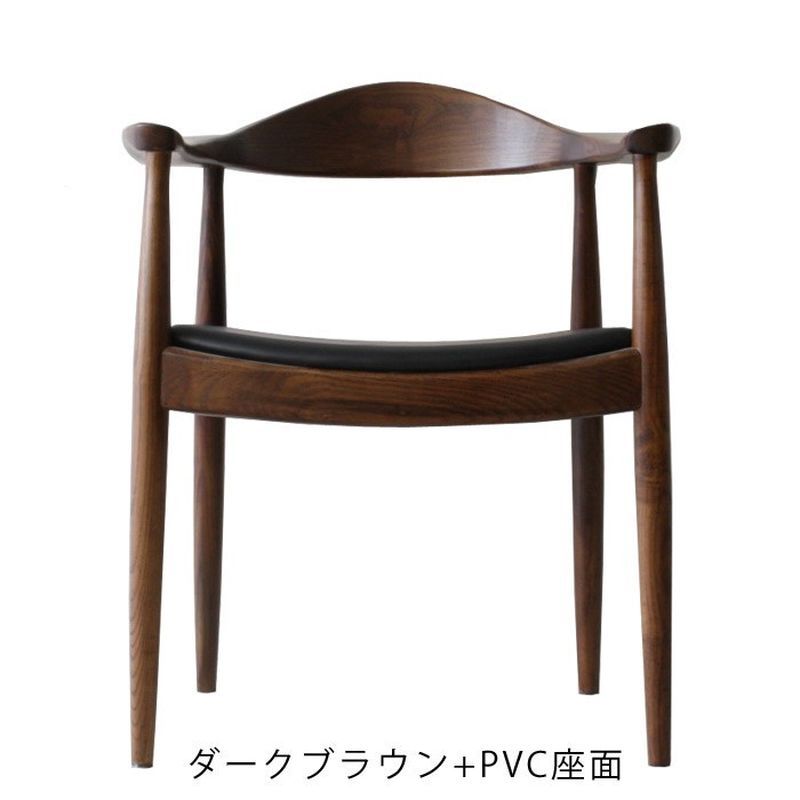 ザ・チェア 【世界で最も美しい椅子】ハンス・ウェグナーの大名作 