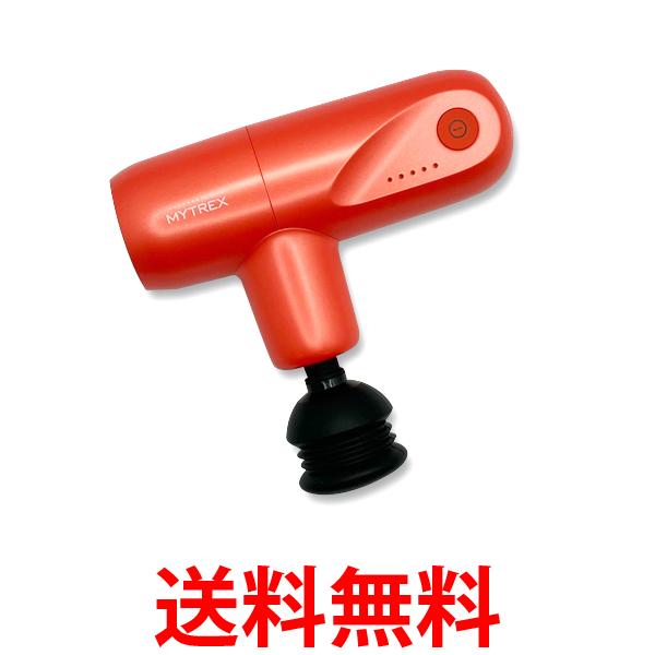 MYTREX MT-RMXS21R RED マイトレックスリバイブミニ MYTREX REBIVE MINI XS Red MT-RMXS21R [NEW] from japan new | eBay