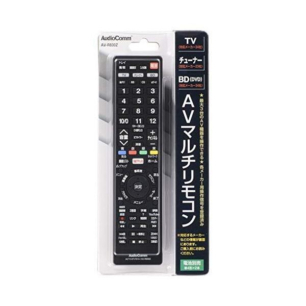 OHM オーム電機 R830Z AVマルチリモコン : LARGO Yahoo!店 OHM オーム電機 R830Z AVマルチリモコン : LARGO Yahoo!店