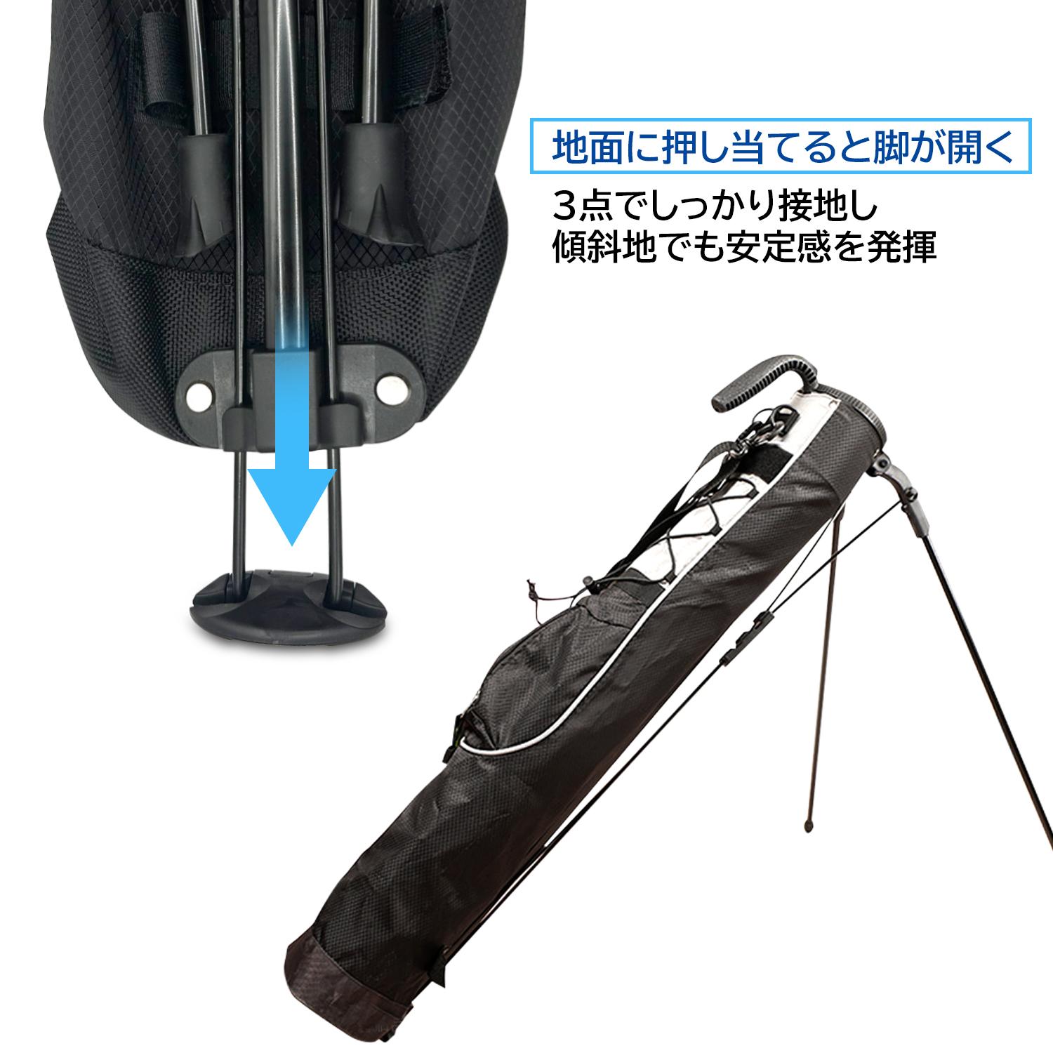 セルフスタンドクラブケース ゴルフバッグ 7本収納 軽量 撥水加工 練習