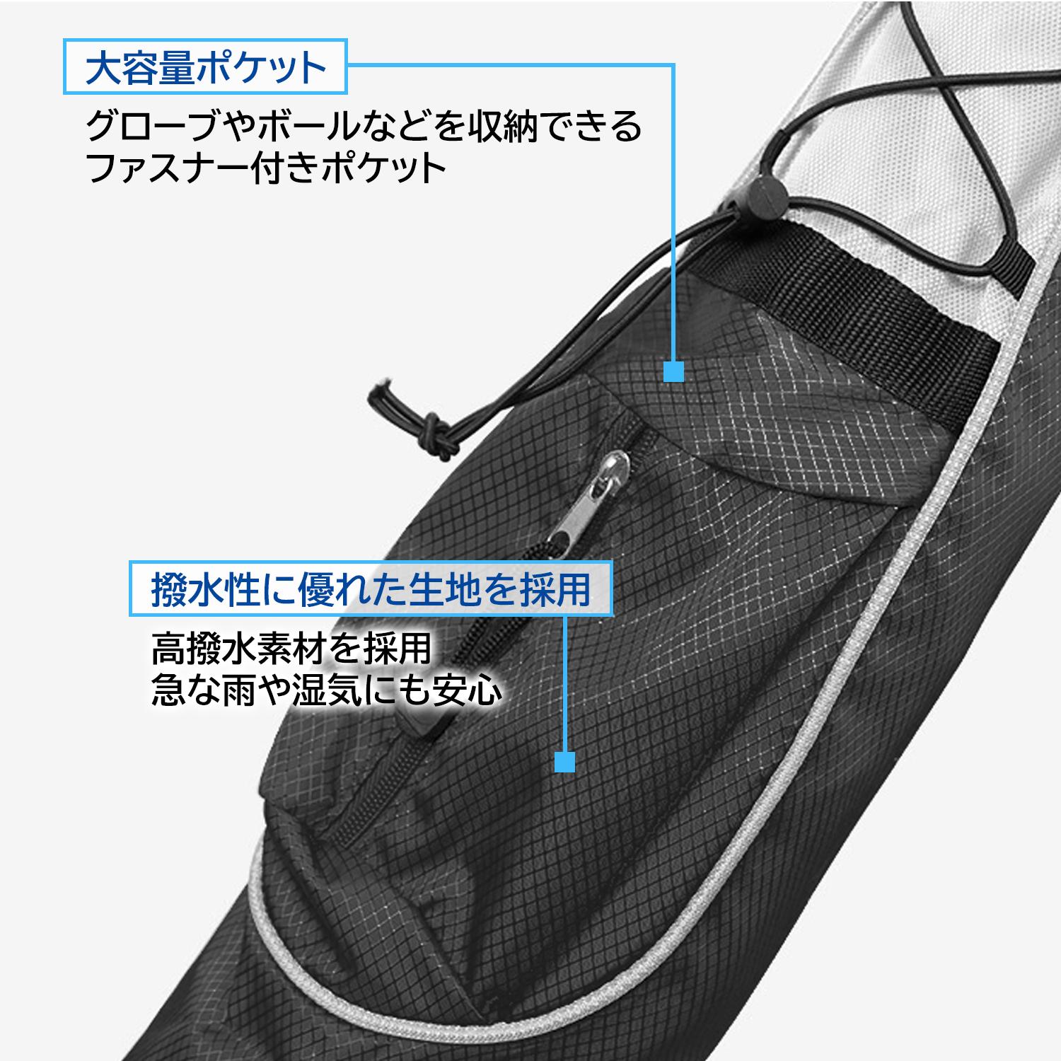 ゴルフクラブケース スタンド ゴルフバッグ 7本収納 軽量 撥水加工