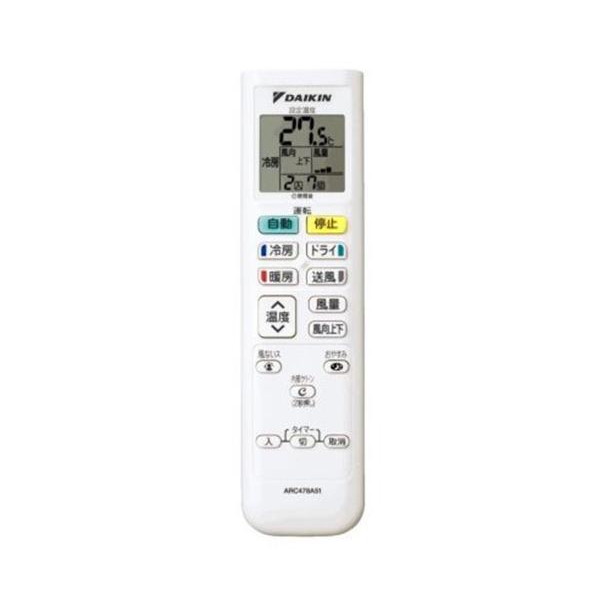 ダイキン DAIKIN エアコン用ワイヤレスリモコン 2508531 ARC478A52◇