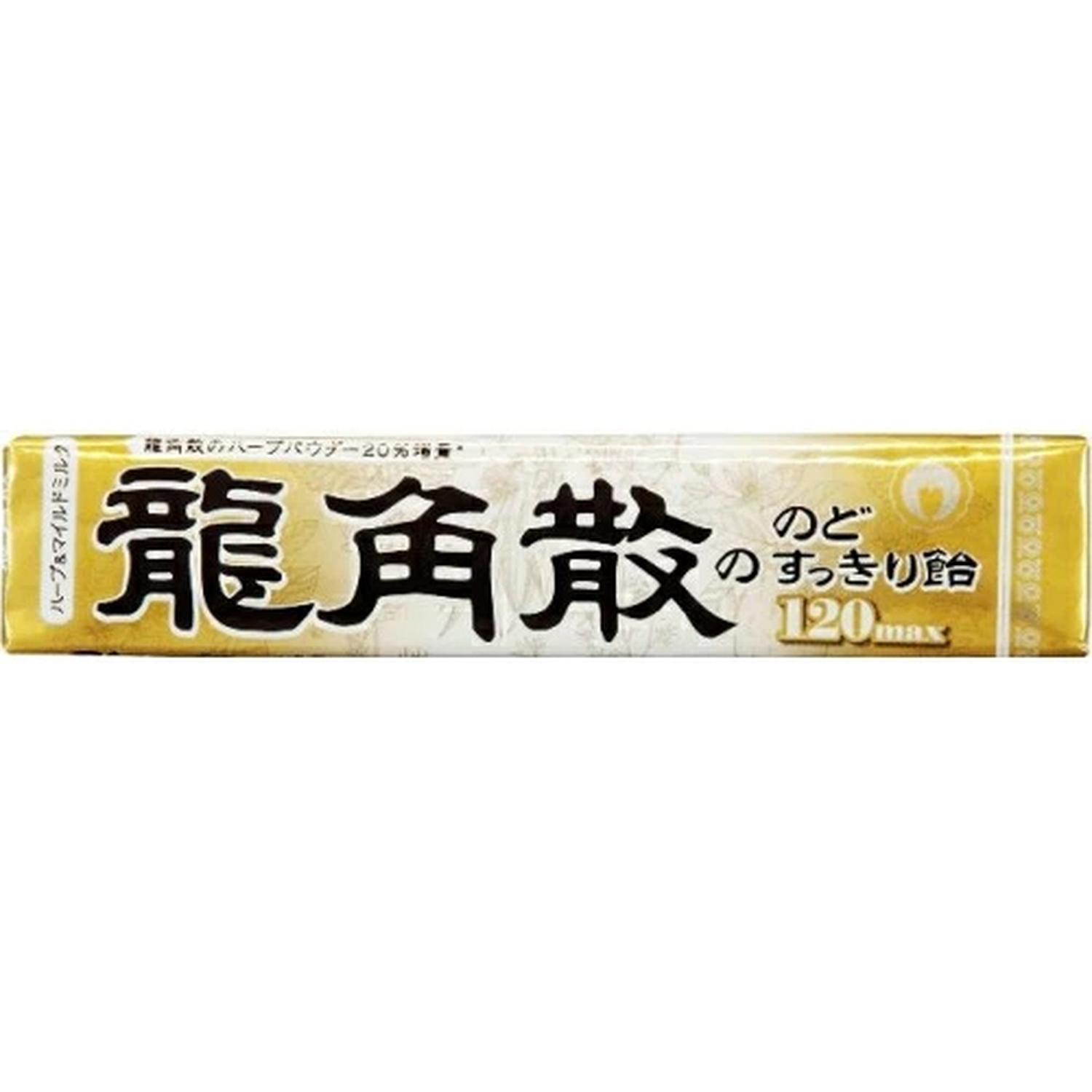 龍角散 龍角散ののどすっきり飴 120max スティック 10粒 : LARGO Yahoo
