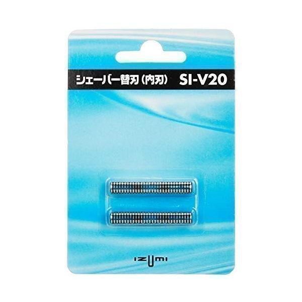 マクセルイズミ SI-V20 電気シェーバー用 替刃 (内刃) SIV20 IZUMI :FK12508-A2106:LARGO !店  通販 
