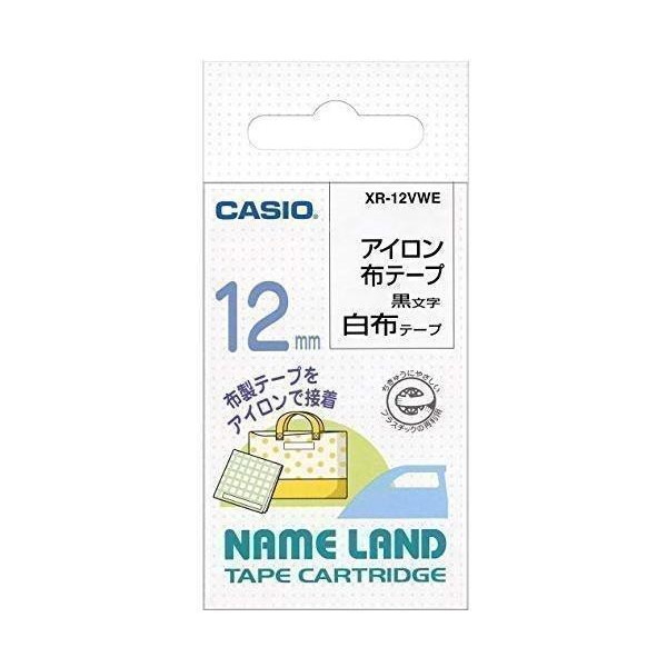 カシオ XR-12VWE ラベルライター ネームランド アイロン布テープ 12mm 白 CASIO :FK12820-A2106:LARGO  Yahoo!店 - 通販 - Yahoo!ショッピング