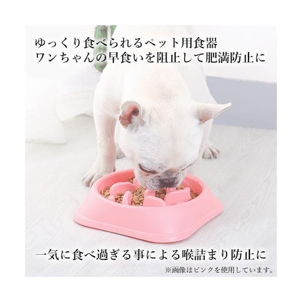 世界的に有名な ペット用品 ペットグッズ 食器 餌入れ 水入れ ごはん お皿 食べやすい ハート 可愛い 傾斜 ピンク グリーン ホワイト  ライトグリーン安心 母親