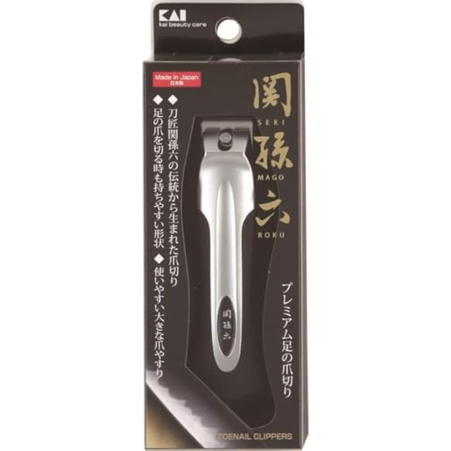貝印 関孫六 プレミアム爪切り 刀鍛冶の伝統技が生み出すなめらかな
