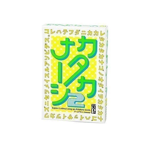 たなーし fk16017-a2110.jpg