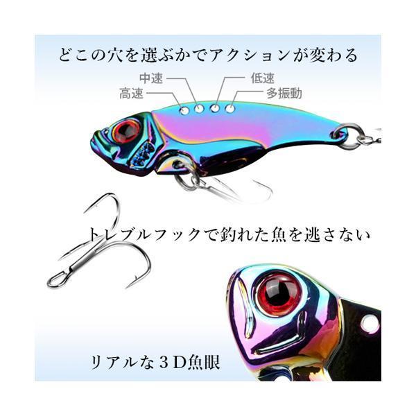 Amazon.co.jp: ルアー 10g 10個セット バイブレーション アジ