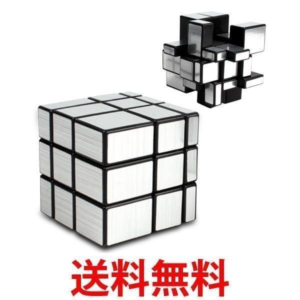ルービック パズルキューブ 3×3 ミラーキューブ パズルゲーム 競技用 