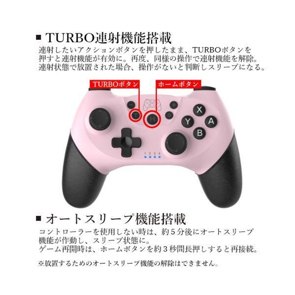 1年保証付 Nintendo Switch Proコントローラー ピンク 任天堂 