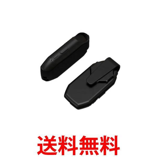 マスクエアーファン ブラック 扇風機 USB充電式 小型 超軽量 熱中症