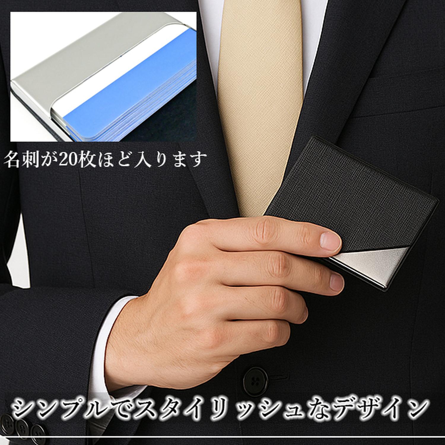名刺入れ ブラック レディース メンズ 名刺ケース カードケース スリム