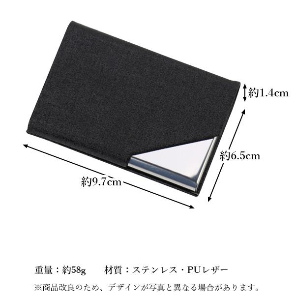 カードケース　定期入れ　名刺入れ　ブラック ジバンシー GIVENCHY 名刺入れ カードケース メンズ CARD HOLDER
