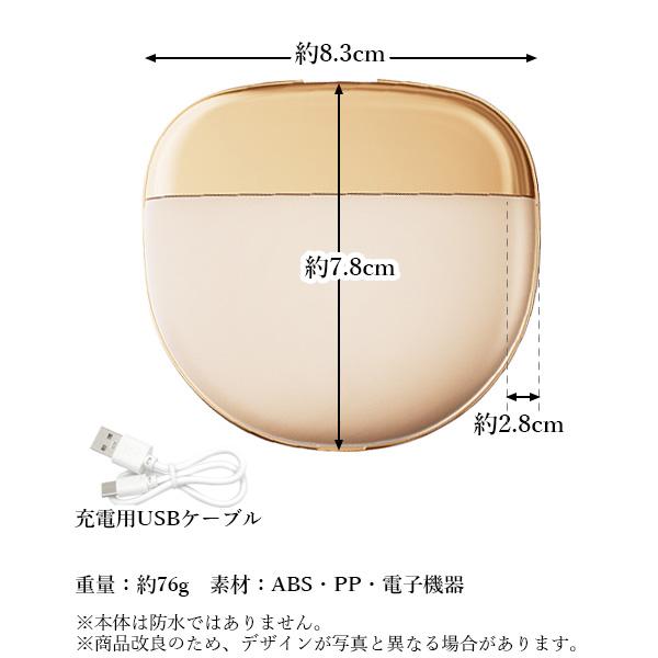 くらしを楽しむアイテム コンタクト 超音波洗浄機 ピンク 新型 コンタクト洗浄機 超音波コンタクト洗浄機 USB充電式 電動 振動 回転式 小型  汚れ除去 C impararea.it