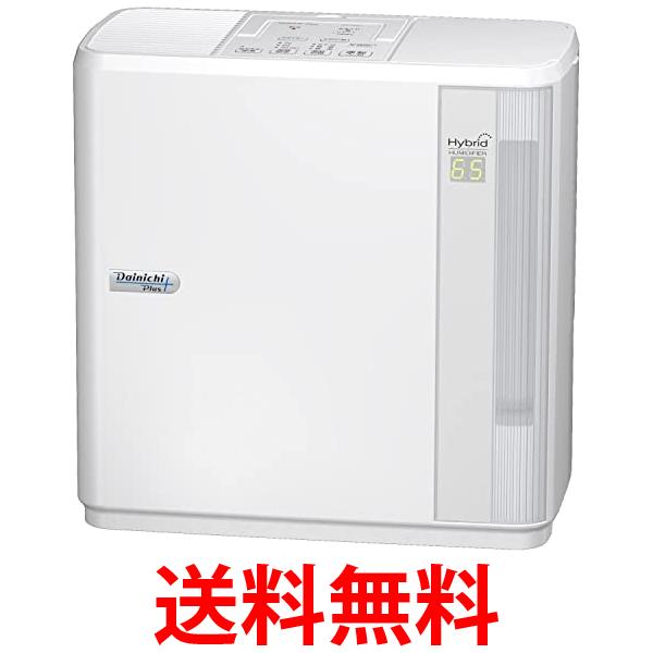 ダイニチ HD-5021-W ホワイト 加湿器 ハイブリッド式(木造和室8.5畳