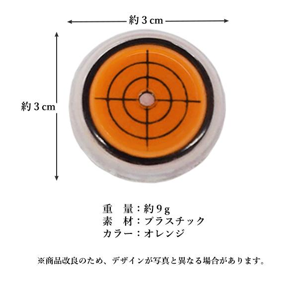 国内発送】 ゴルフ 水平器 マーカー オレンジ マグネット クリップ ゴルフ用品 小物 オールシーズン シンプル C highart.com.eg