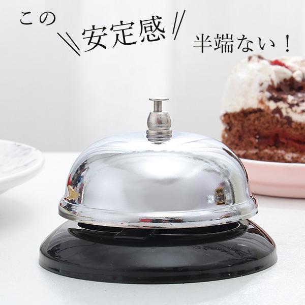 店舗用卓上呼び出しS CALL 51KZbNAVXLL._AC_UL210_SR210,