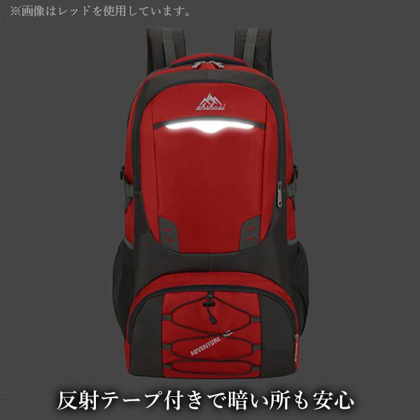 リュック 85L 登山用 バッグ ブラック大容量 登山用リュック バック