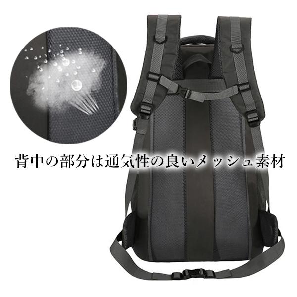 リュック 85L 登山用 バッグ ブラック大容量 登山用リュック バック