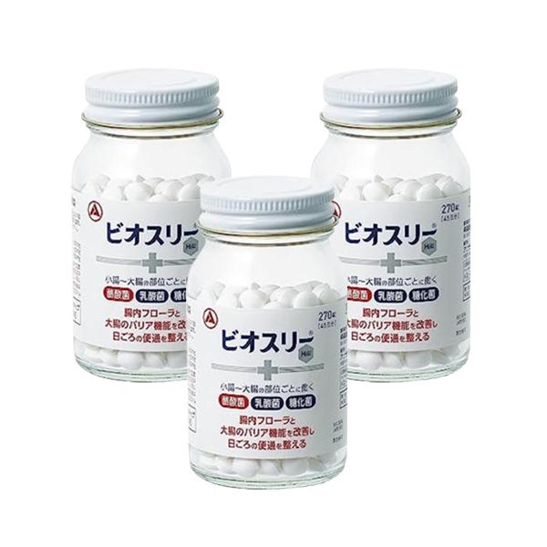 アリナミン製薬 3個セット ビオスリーHi錠 270錠 指定医薬部外品