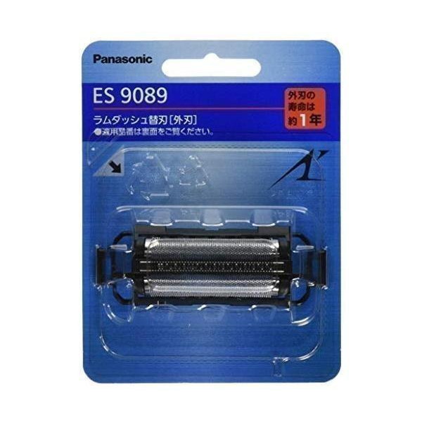 3個セット パナソニック ES9089 替刃 メンズシェーバー用 外刃 Panasonic 送料無料 Panasonic（パナソニック） 3個セット ES9089 替刃 メンズシェーバー用