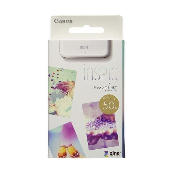 キヤノン（Canon） 3個セット ZP-2030-50 スマホプリンター用 ZINK