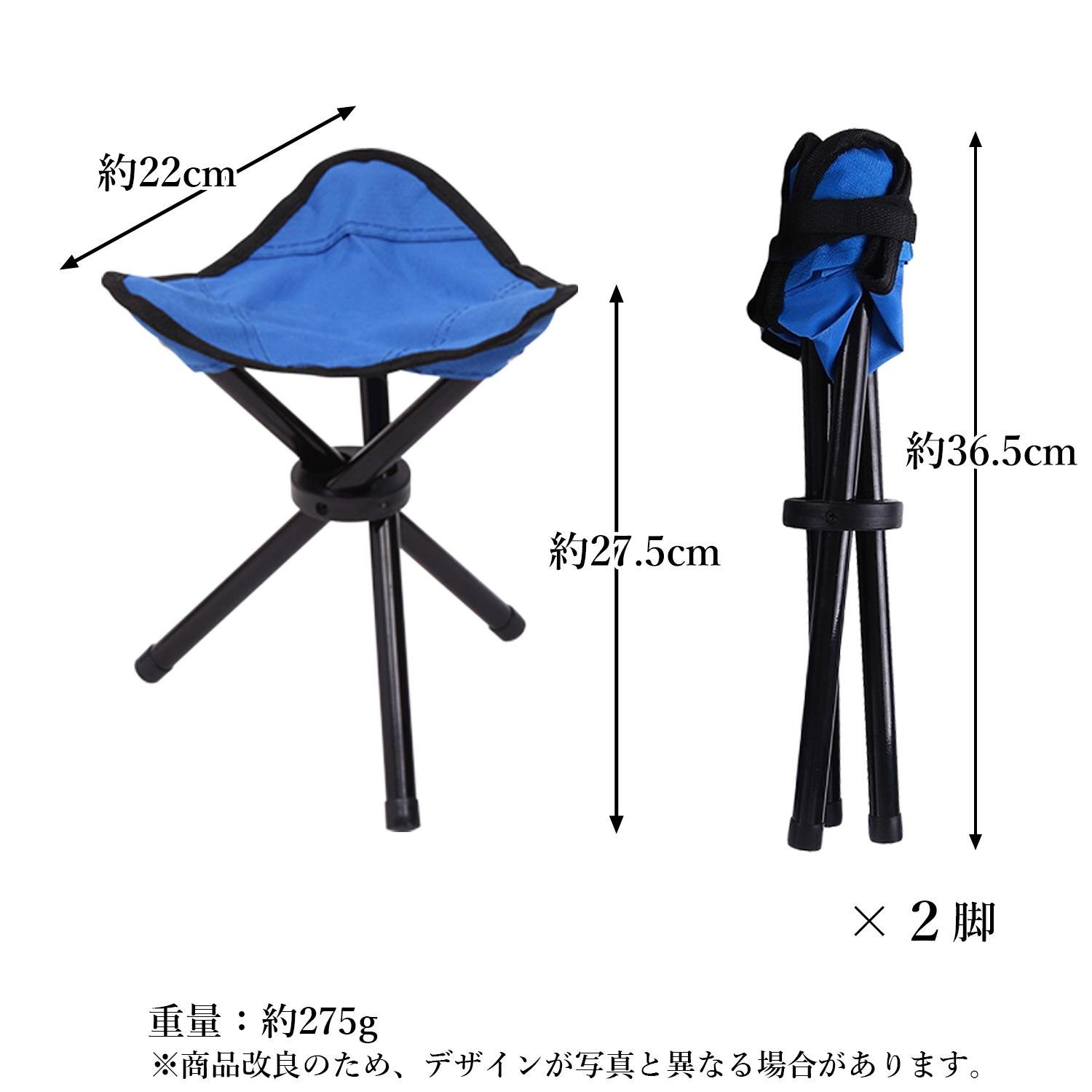 タープテント 約3×3m 三脚付き　ポータブル三脚チェア タープテント 3M ワンタッチタープテント サイドシート付 高さ3