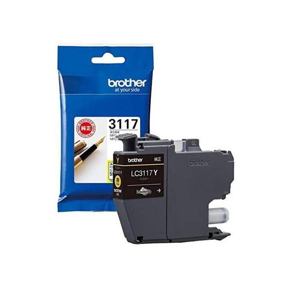 ブラザー工業 2個セット brother 純正インクカートリッジ LC3117Y