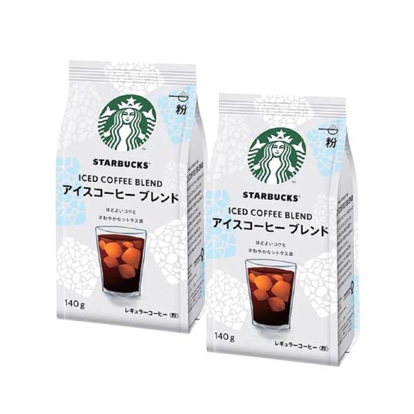 スターバックス（Starbucks Coffee） 2個セット ネスレ コーヒー