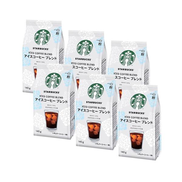 スターバックス（Starbucks Coffee） 6個セット ネスレ コーヒー