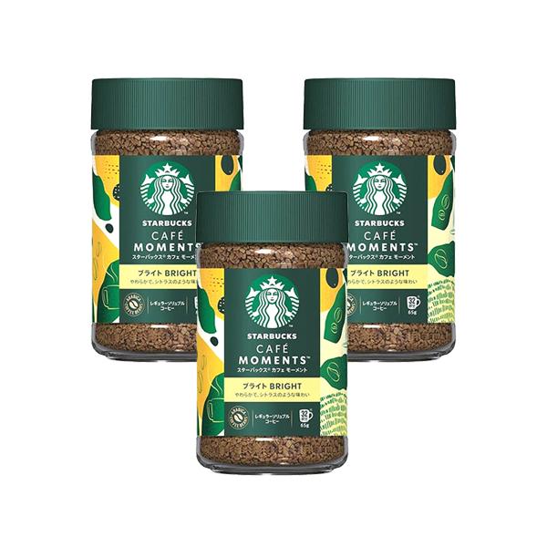 スターバックス（Starbucks Coffee） 3個セット ネスレ カフェ