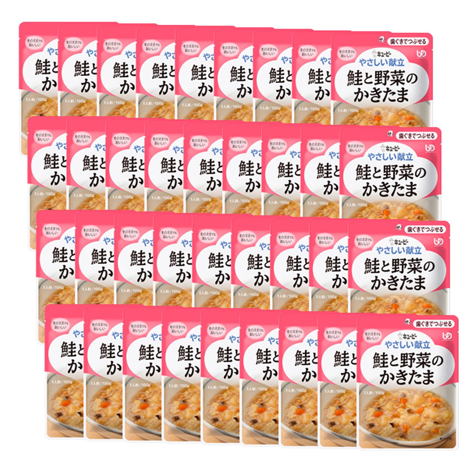 キユーピー 36個セット Y2-11 やさしい献立 鮭と野菜のかきたま 100g