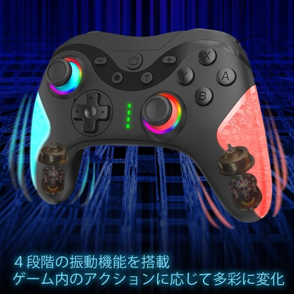 互換品 Switch コントローラー TURBO連射 スイッチ マクロ機能 1000mAh