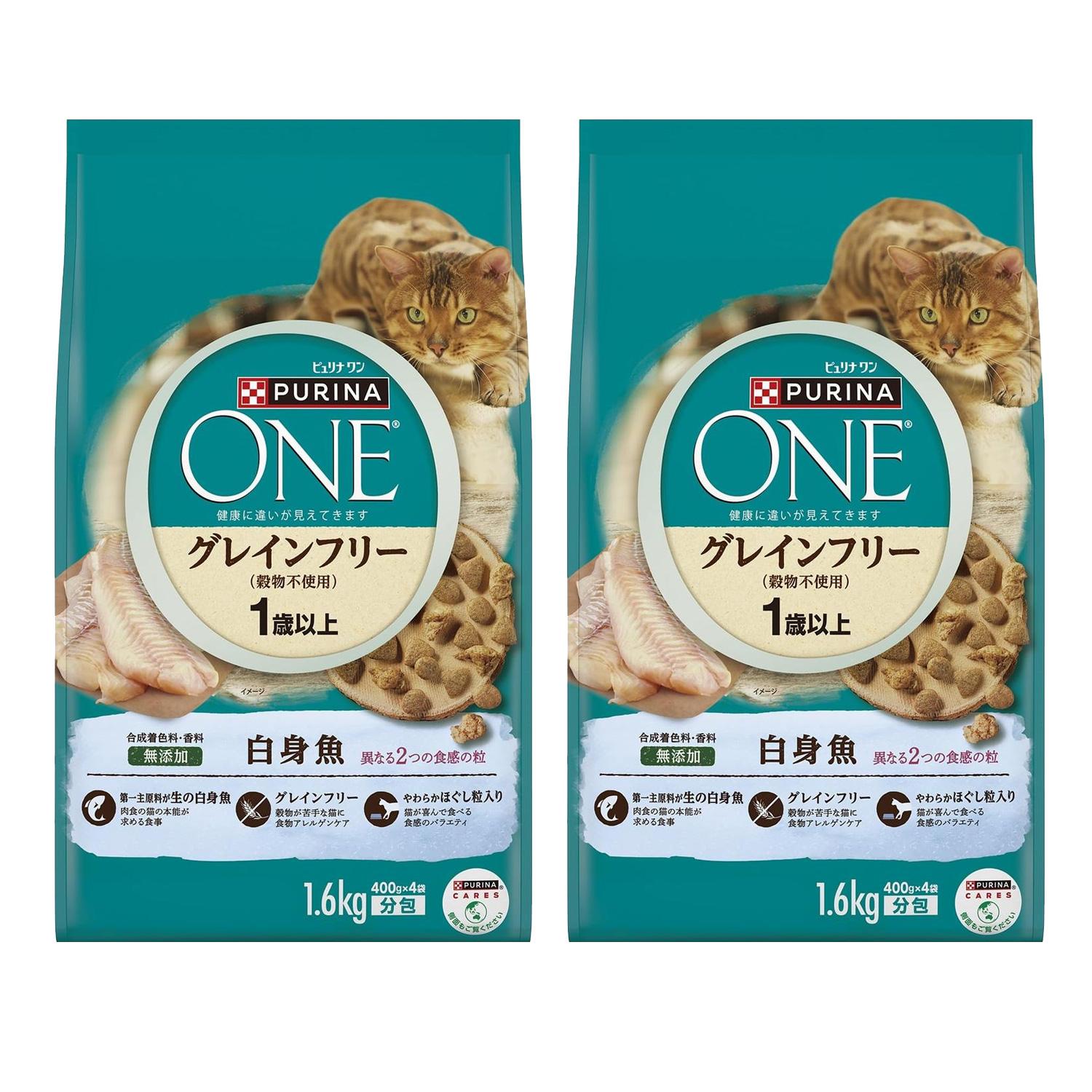 PURINA ONE グレインフリー 白身魚 4袋セット　ピュリナワン Nestle（ネスレ） 2個セット ピュリナワン キャット グレインフリー