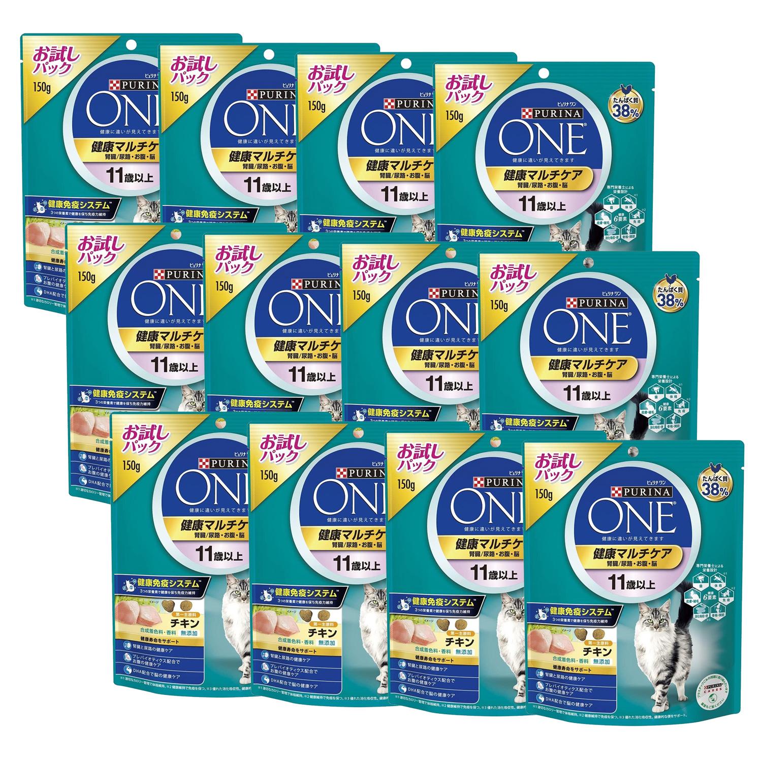 Nestle（ネスレ） 12個セット ピュリナワン キャット 健康マルチケア