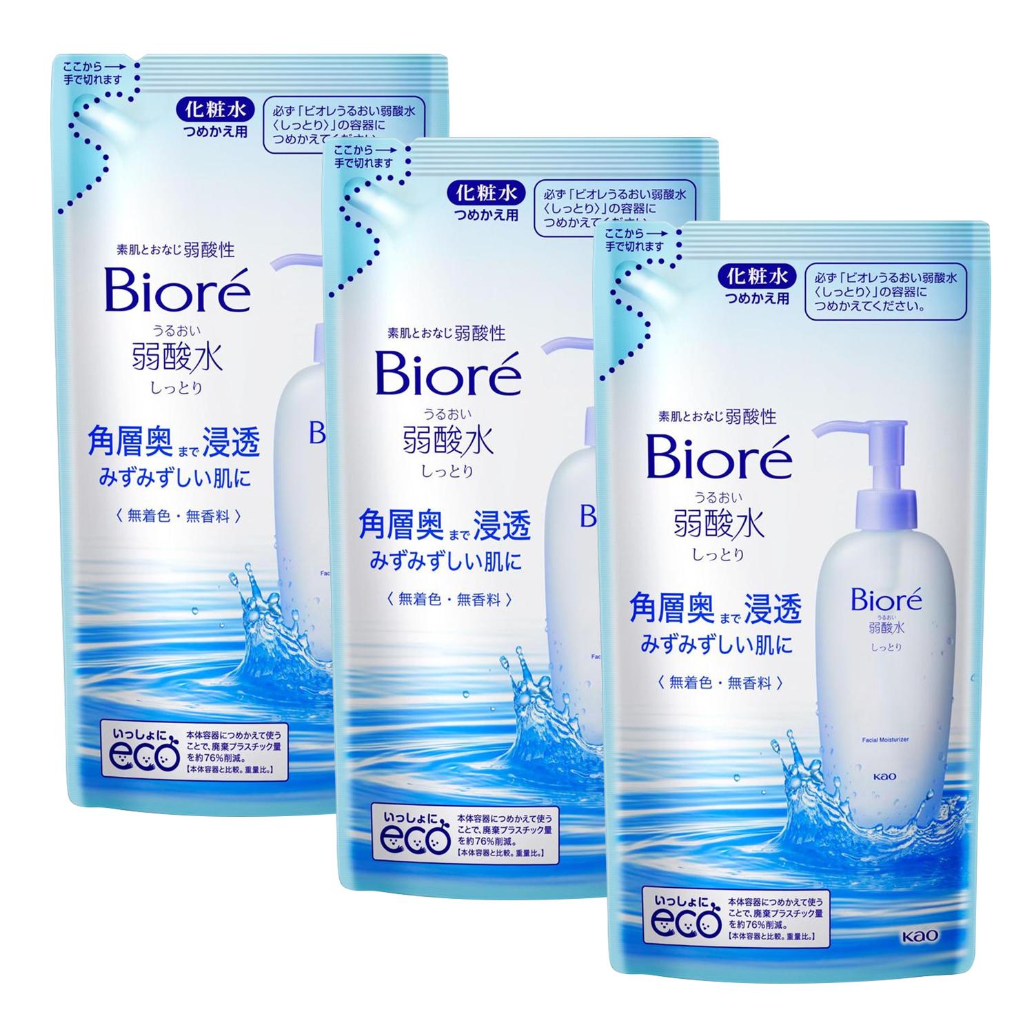 Kao（花王） 3個セット ビオレ うるおい弱酸水 しっとり つめかえ用
