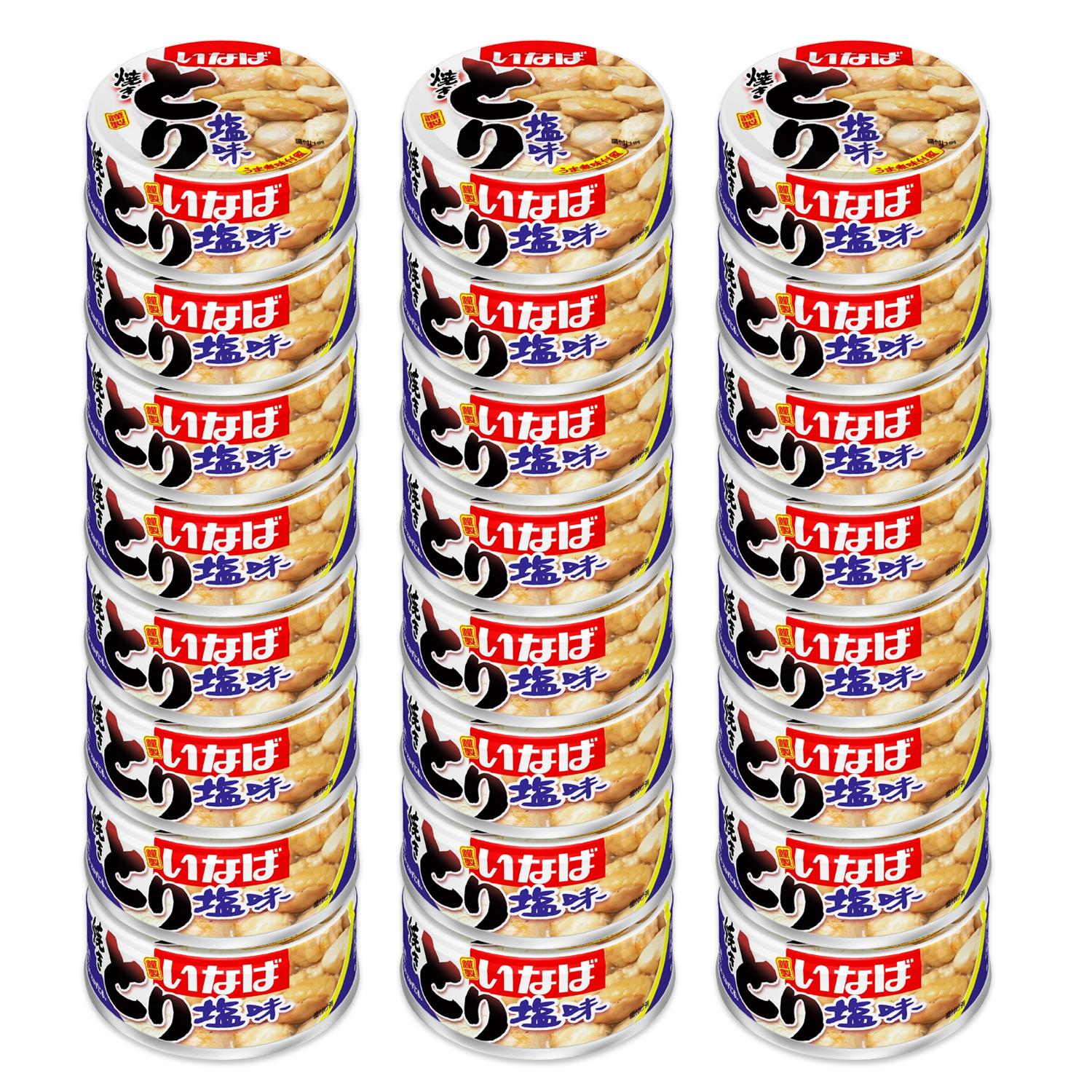 いなば 24個セット いなば食品 やきとり缶 とり塩味 65g 1個 : LARGO 