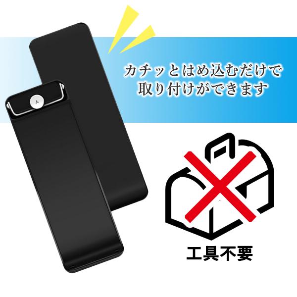 スイッチ 背面スタンド 交換 ホルダー スタンド switch ブラック