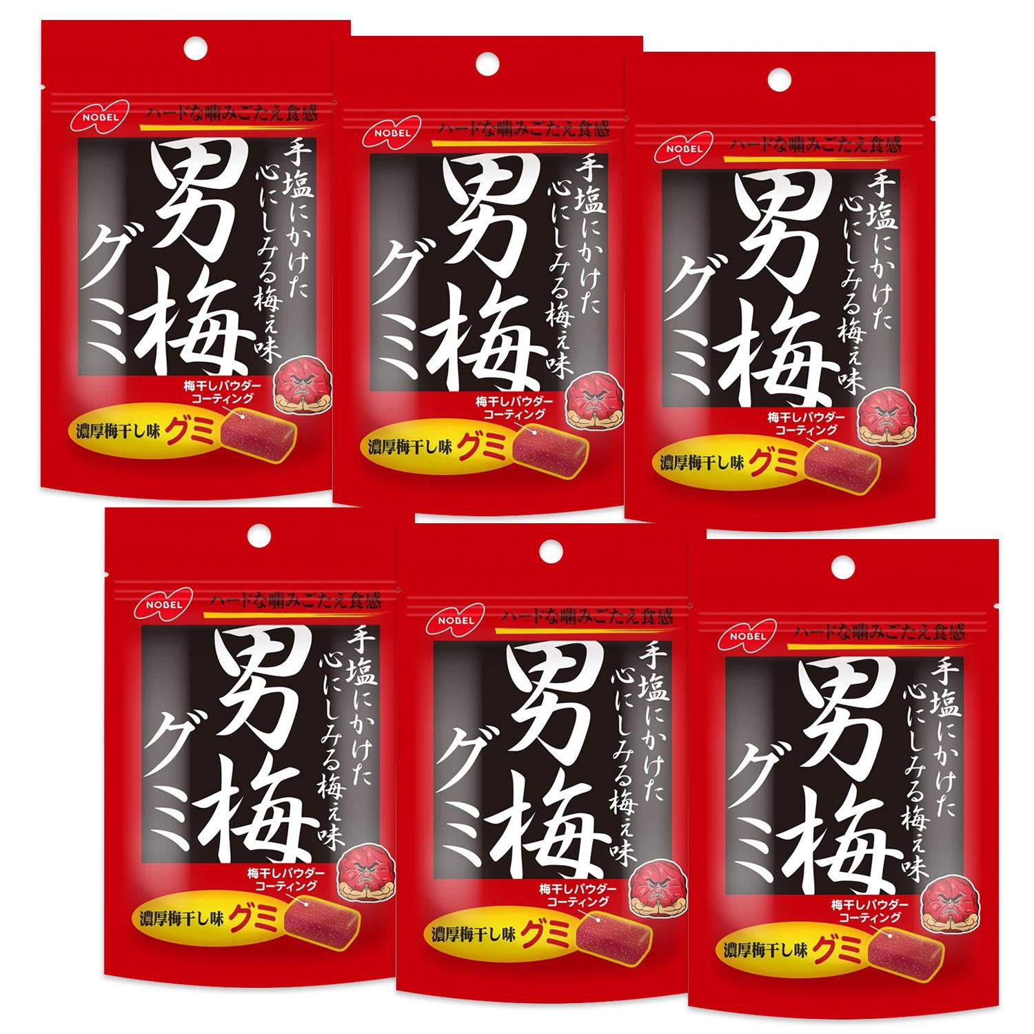 NOBEL 6個セット 賞味期限2026年10月 ノーベル 男梅グミ 38g お菓子 梅