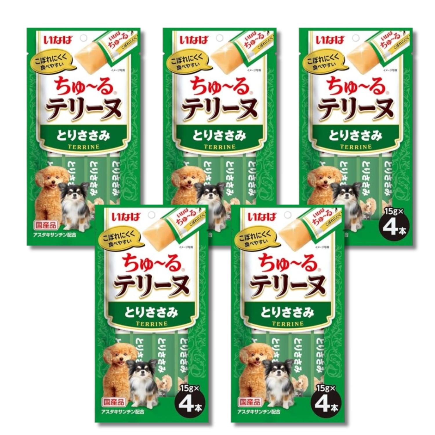 いなばペットフード 5個セット いなば ちゅ〜るテリーヌ とりささみ