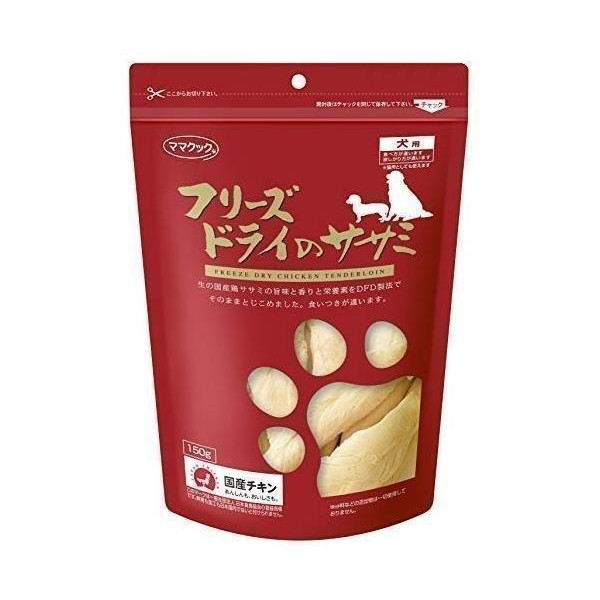 ママクック フリーズドライのササミ 犬用 150g : fk2854-a2011 : LARGO