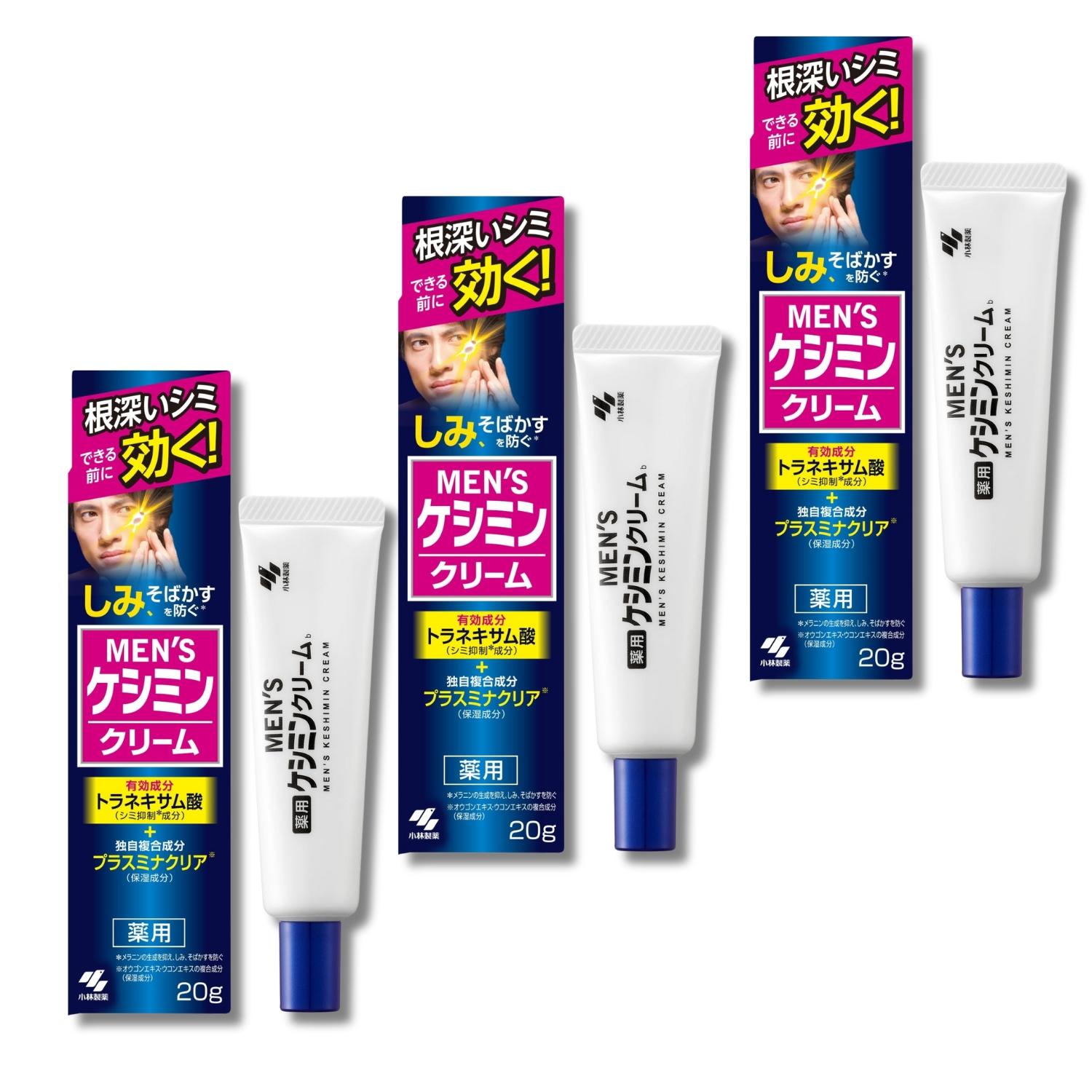 小林製薬 3個セット メンズケシミンクリーム 20g : LARGO Yahoo!店