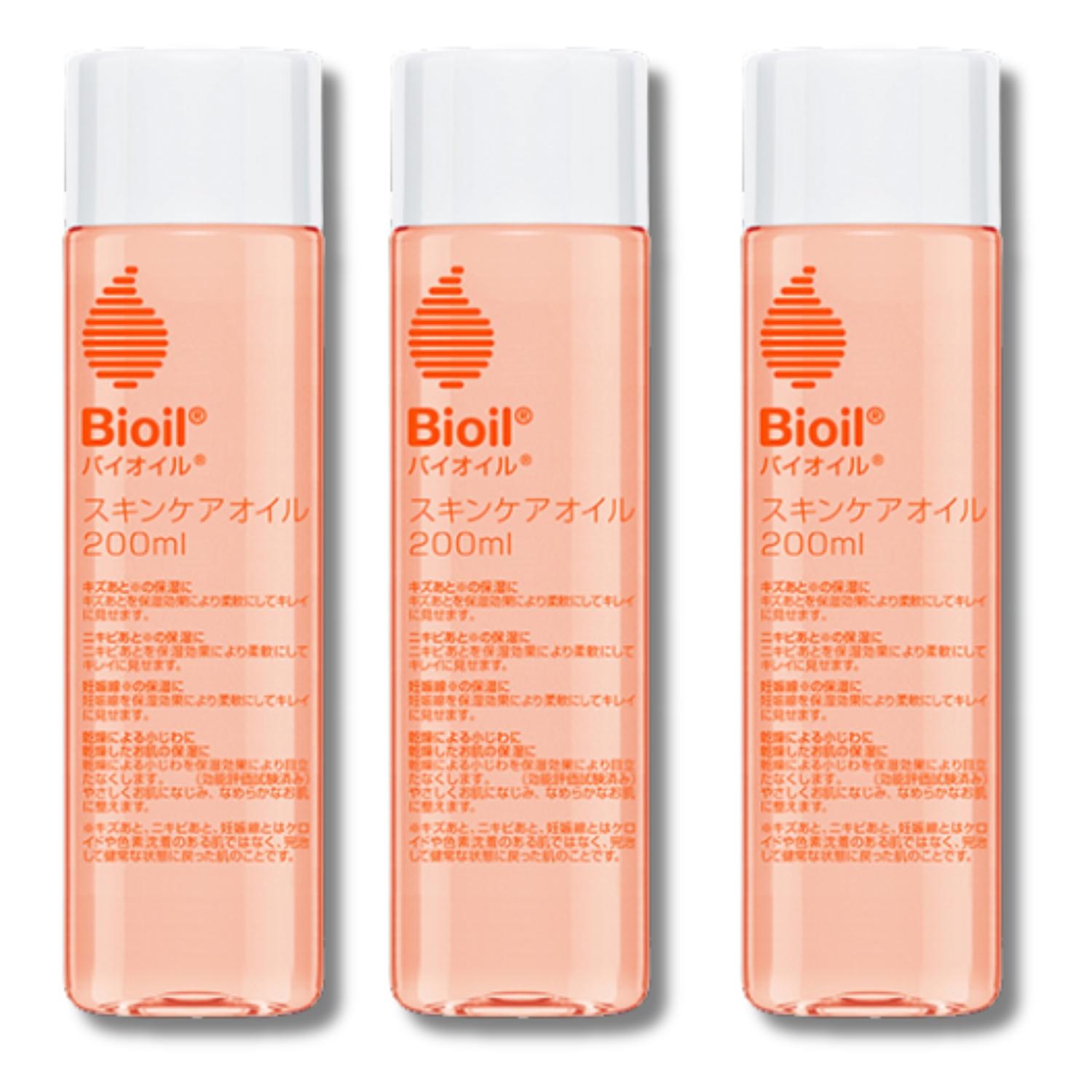 バイオイル 3個セット 小林製薬 Bioil 200ml : LARGO Yahoo!店 - 通販