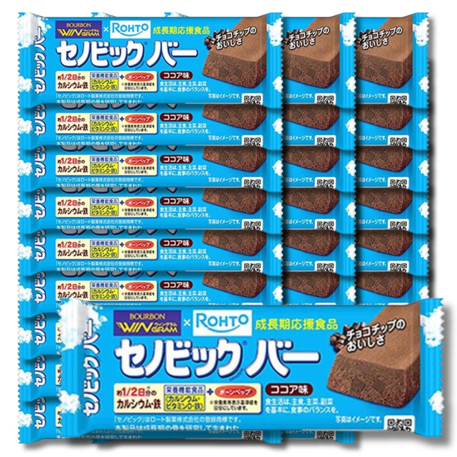 ロート製薬 27個セット ブルボン セノビックバーココア味 1本 : LARGO