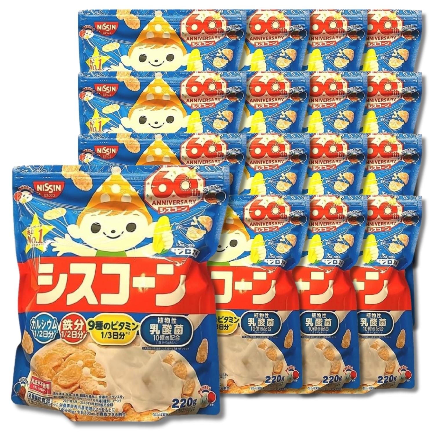 日清シスコ 16個セット シスコーン フロスト 220g : LARGO Yahoo!店