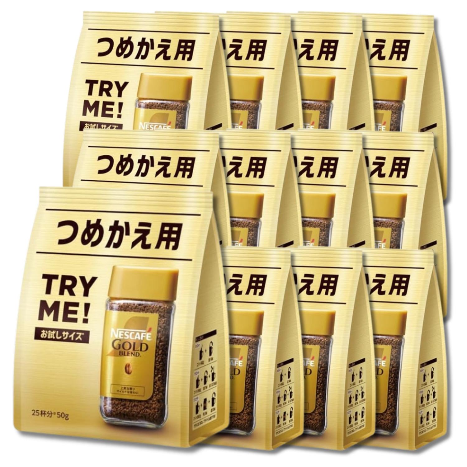Nestle（ネスレ） 12個セット ネスカフェ ゴールドブレンド 50g